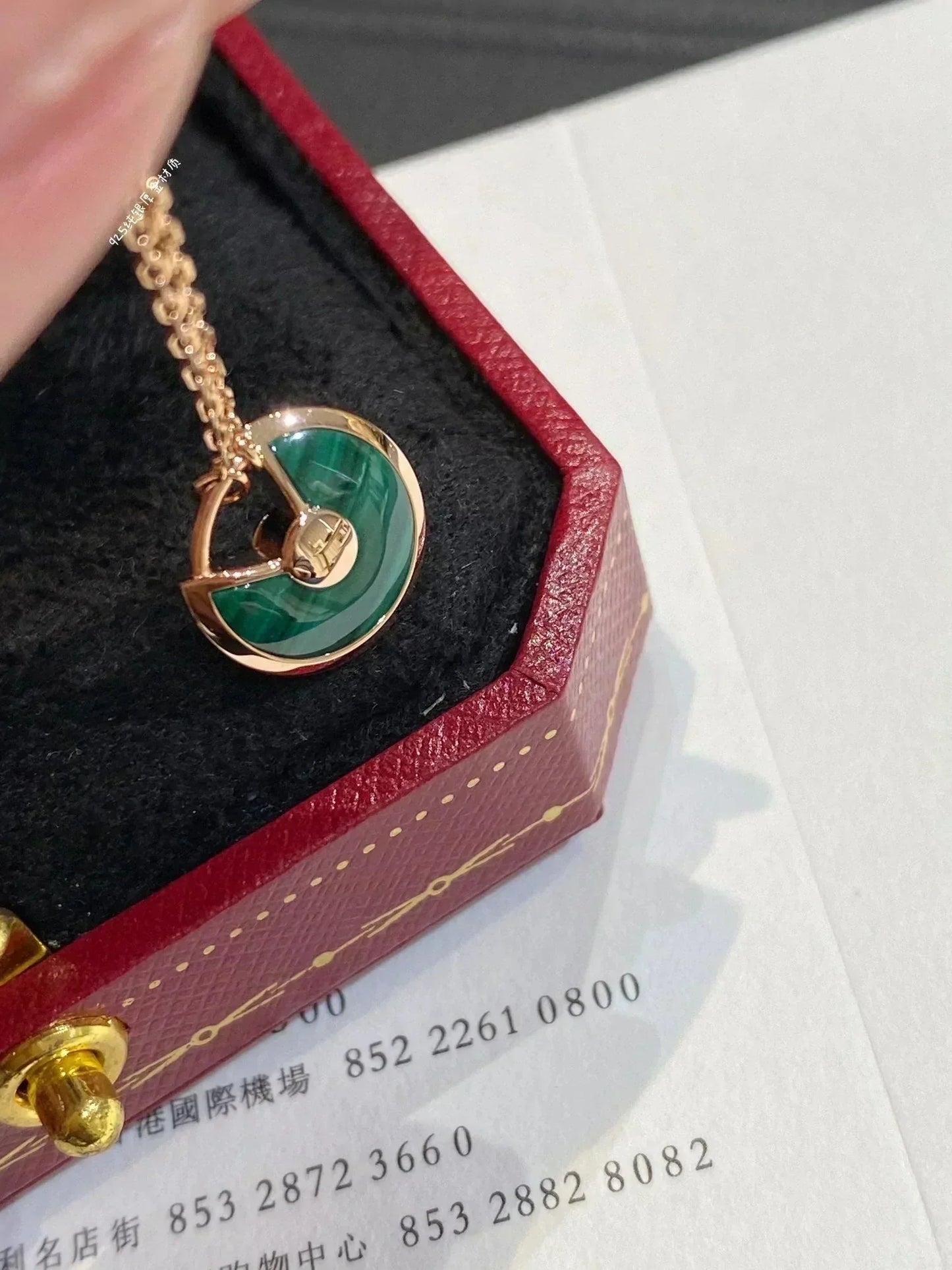 [Star Jewelry]AMULETTE ROSE GOLD MALACHITE NECKLACE