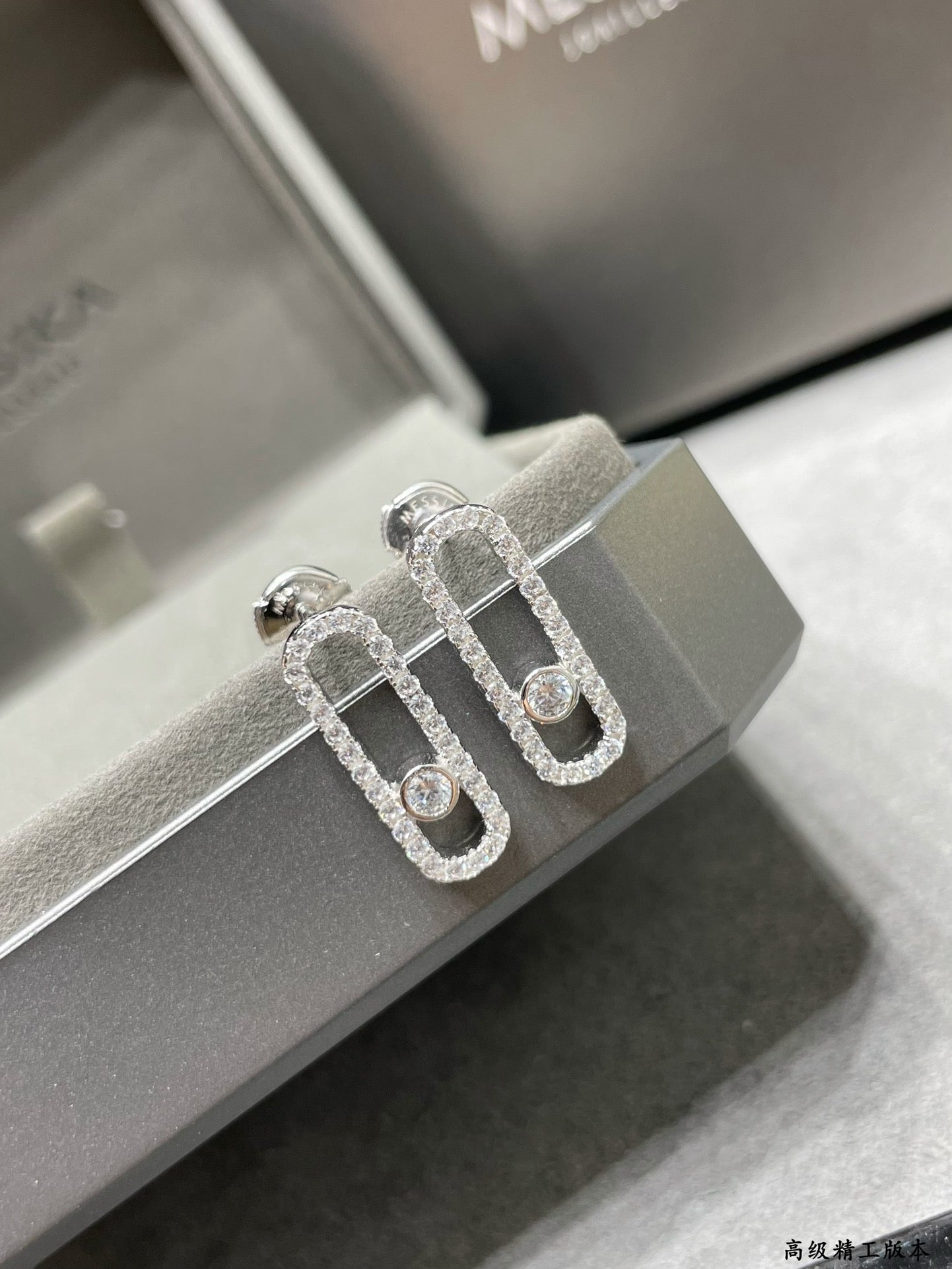 [Stars Jewelry]MOVE UNO STUD DIAMOND PAVED EARRINGS