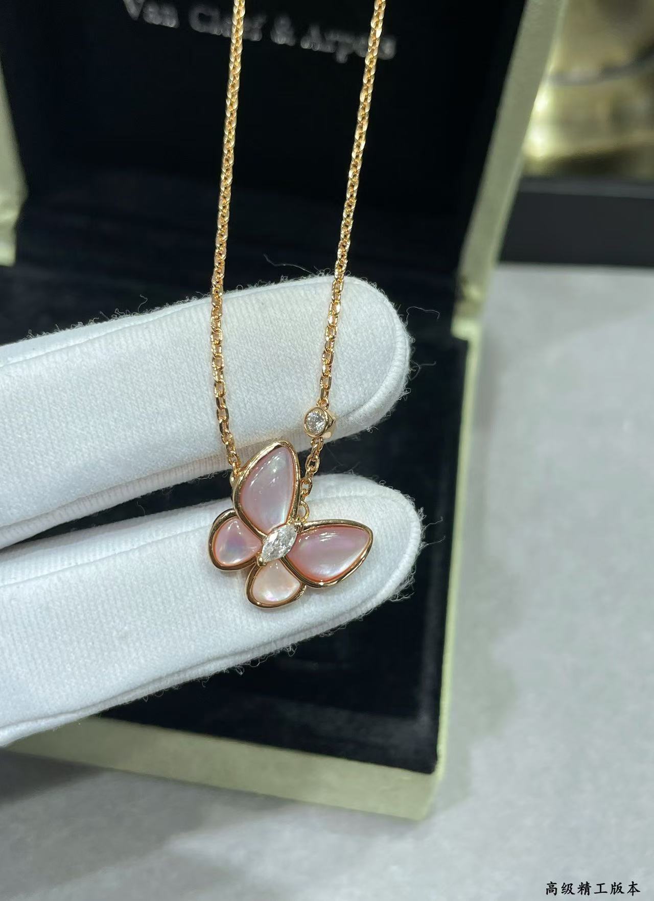[✨Star Jewelry💎]BUTTERFLY PINK MOTHER-OF-PEARL DIAMOND NECKLACE