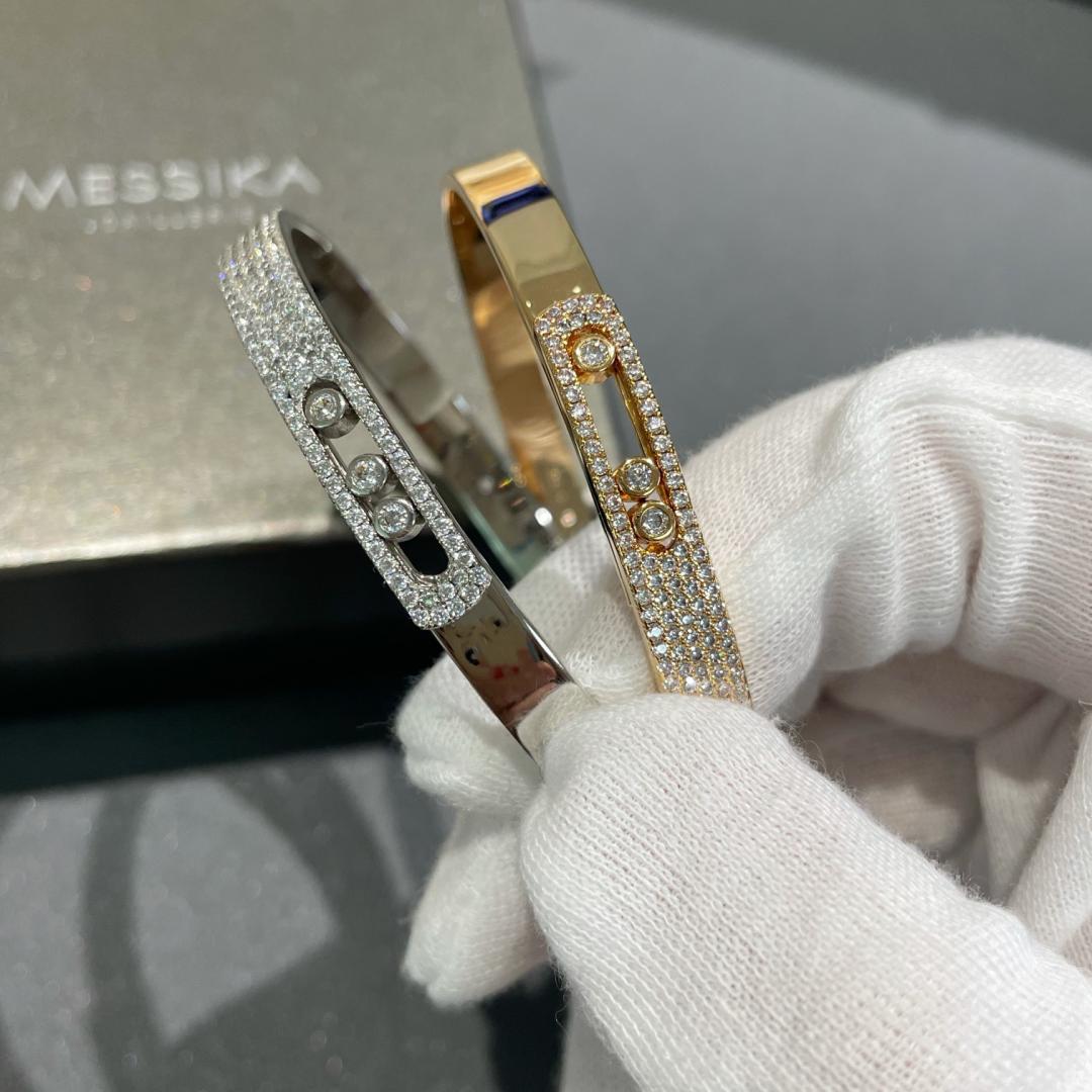 [Stars Jewelry]Move Noa Rose Gold Pavé Diamond Bangle Bracelet